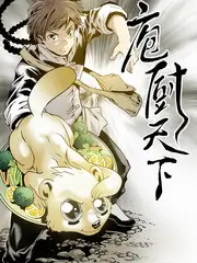 三分钟告白 竖屏短剧全集免费在线观看